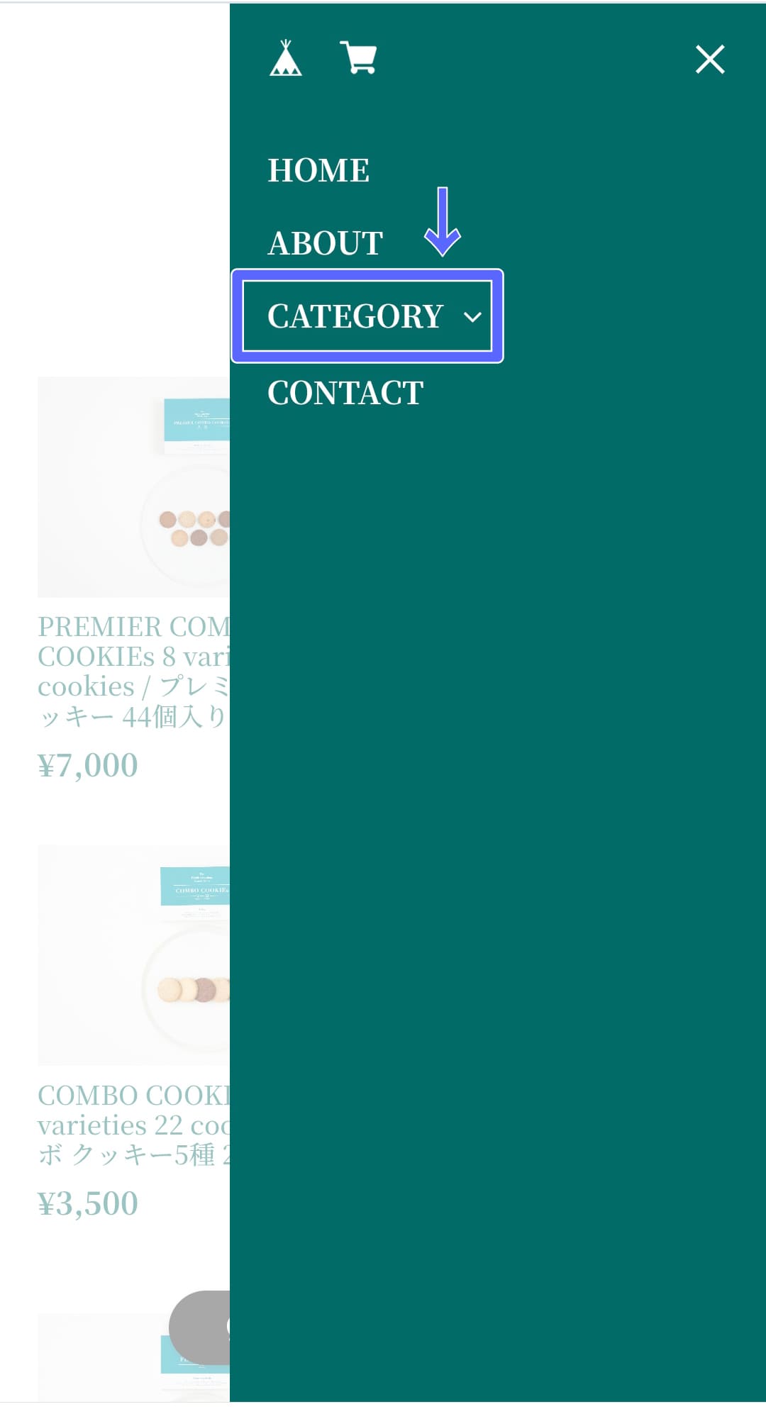 ご購入までの流れ